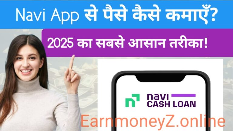 Navi App