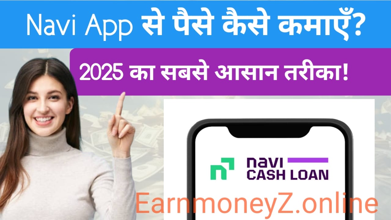 Navi App